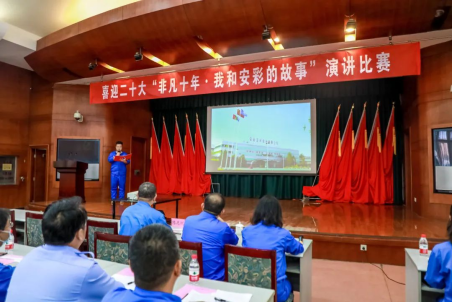 盈盈秋光中，我來講“十年”